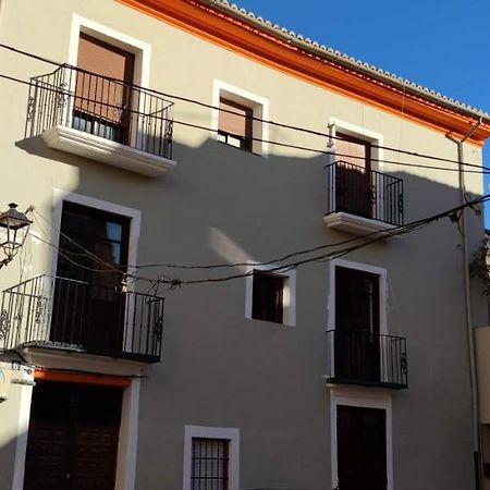 Ca Sanchis, Piso En El Casco Antiguo Διαμέρισμα Xàtiva Εξωτερικό φωτογραφία